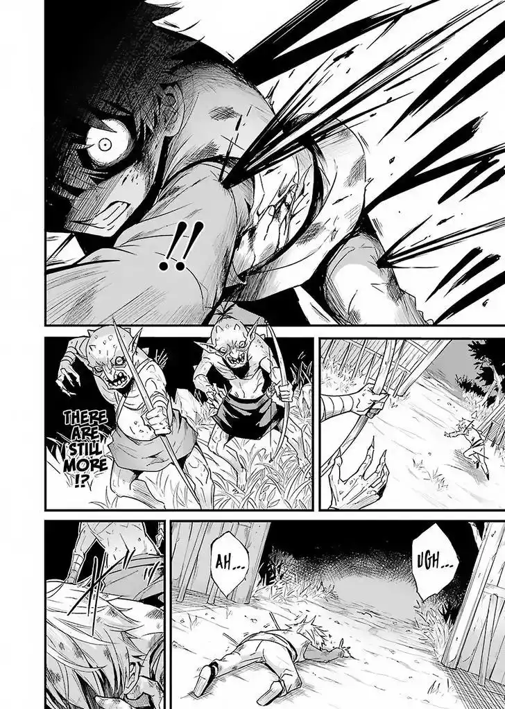 Goblin Slayer: Side Story Year One Chapter 1 28